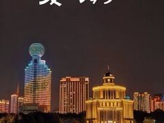 -武汉两江游览·夜游长江(汉口粤汉码头)