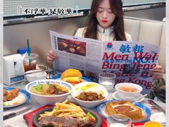 -敏华冰厅(平安金融中心店)