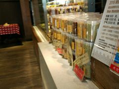 -匠造烘焙(联洋店)