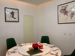 -海富门·带鱼·淮扬菜·粤菜(甘家口店)