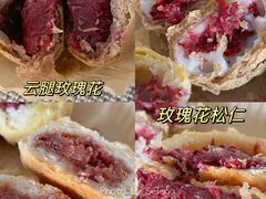 -HappyMiss花满楼·鲜花饼·鲜花茶·伴手礼(上海环球港店)