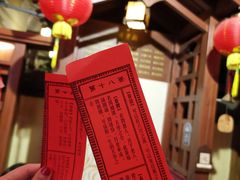 -御温泉·大餐庙会