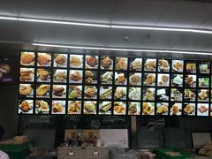-宫廷糕点铺