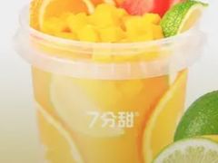 -7分甜(武林银泰店)