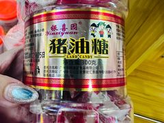 -潇湘·永州会馆(百子湾店)