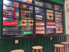 -孖记茶档·热腾茶餐(荔湾领展广场店)
