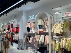 -乐海城市广场(同安店)