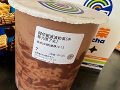 -桂桂茶(繁花中心店)