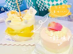 -欧包遇见茶(城光荟店)