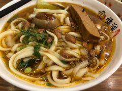 招牌肉臊面-顺溜·手工刀削面·黑金店(铜锣湾店)