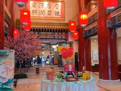 -丰泽园饭店