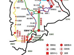 -萍乡武功山风景名胜区