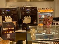 -GODIVA(景枫中心店)