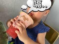 -花姨·老电影院果汁冰(88号店)