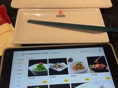 -渔乐之昕·铁板烧自助餐(虹悦城店)