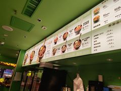 -京参 • 擂椒饭(这有山店)