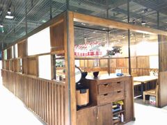 -U你·天然调味(南湖总店)