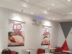 -72街荷叶饭(东方宝泰广场店)
