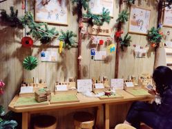 -森活木趣wooderfullife(益田假日广场店)
