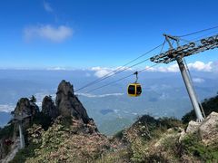-老君山风景名胜区