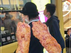 -夸父炸串(青浦奥特莱斯店)