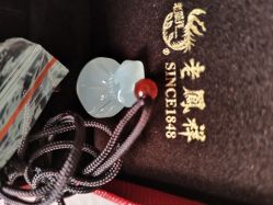 -老凤祥(新佳丽时尚广场店)