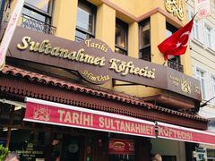 -Tarihi Sultanahmet Köftecisi Selim Usta