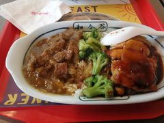 -和合谷(百荣店)