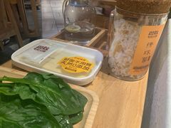 -巴奴毛肚火锅(六天地店)