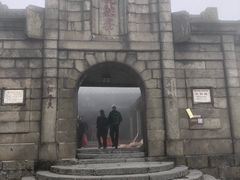 -南岳衡山风景名胜区