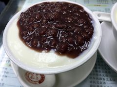 -义顺牛奶公司