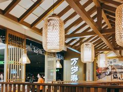 -万岁寿司(天河领展店)