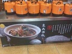 -那家老院子东北菜·饺子·小鸡炖蘑菇(艳华街店)