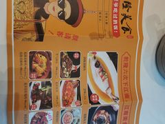 -乾隆美食·本帮菜(黄河路店)