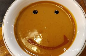 Smiling Sesame Sauce Self-Service Seasoning
