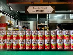 -憶廟街 X 沙角邨(太古城店)