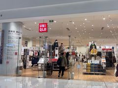 -优衣库(长沙国金中心店)