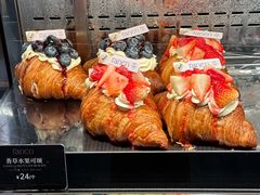 -FANEN法念·烘焙·甜点(万象城店)