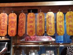 -南京大牌档(之心城店)