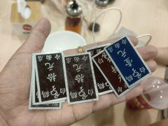-白鹤大冷面