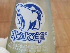 -百年义利(北兴路店)