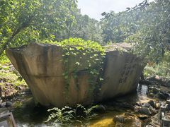 -天津盘山风景名胜区