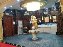 -清真悦宾楼食府(海湖店)