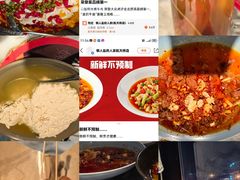 -懒人盐府人家(航天桥店)