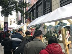 -大洋晶典(东街店)