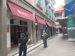 -林四喜·闽南传家菜(鼓浪屿店)