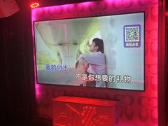 -UK派对KTV(日月广场店)