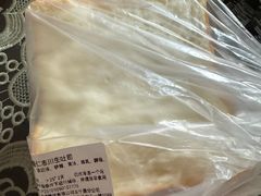 -银座仁志川GinzaNishikawa(长宁龙之梦店)