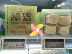 -Olé精品超市(北京合生汇店)