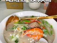 -闽海肴(北辰荟店)